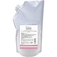 【匿名配送・新品】サラメンテ イッタナジオ 詰め替え900ml 公式ショップ】[レビューご投稿で600円引きクーポン進呈] サ